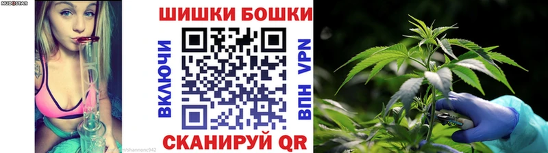 Купить Беслан COCAIN  ГАШ  NBOMe  Бошки Шишки  A PVP 