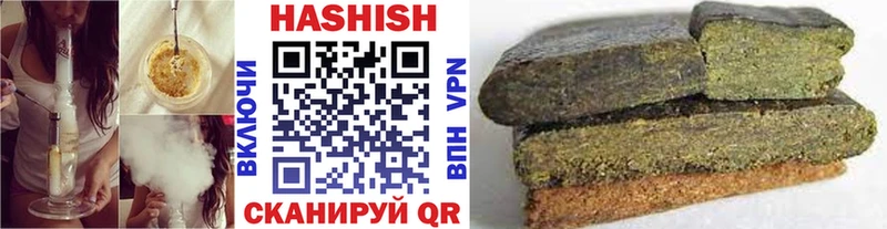 где можно купить   MEGA   Гашиш ice o lator  Беслан 