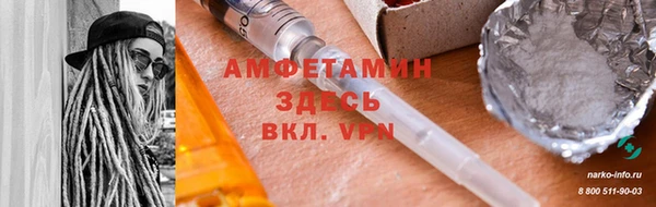 скорость Алексин