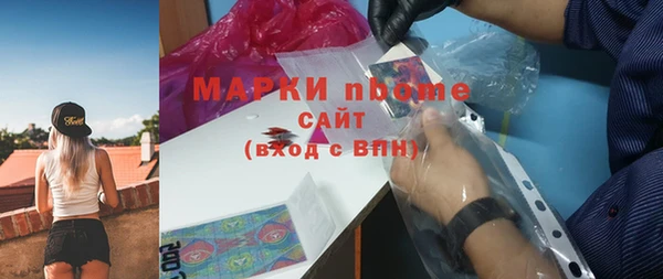 скорость Алексин