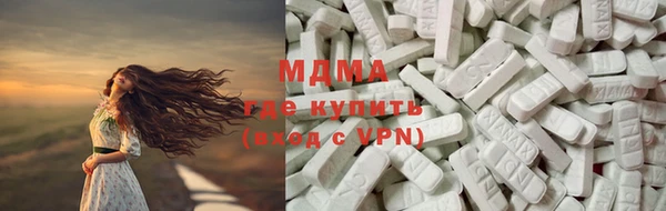 mdma Приозерск