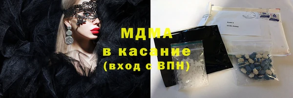 скорость Алексин