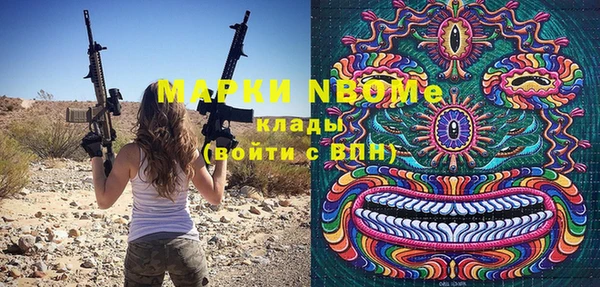 скорость Алексин
