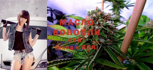 mdma Приозерск