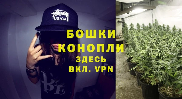 марихуана Алексеевка