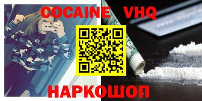 ECSTASY Беслан
