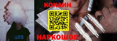 таблы Балаково