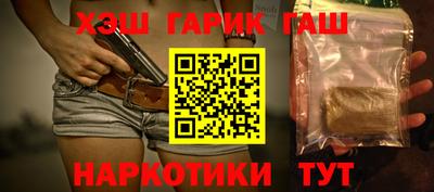 таблы Балаково