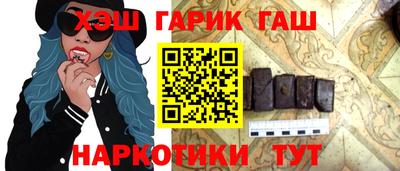 таблы Балаково