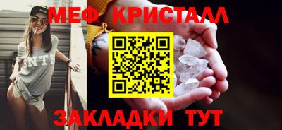 МДПВ Берёзовский