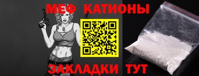 ECSTASY Беслан